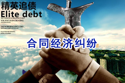 报警追讨欠款，能否寻至债务人住所？